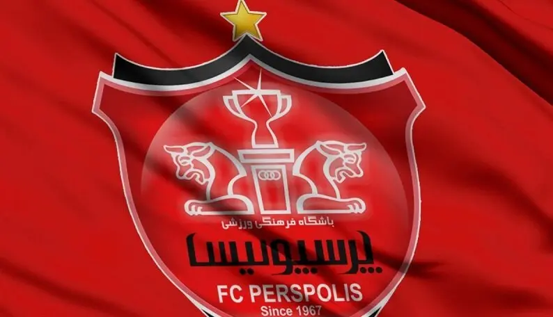 ترکیب پرسپولیس مقابل سپاهان اعلام شد

