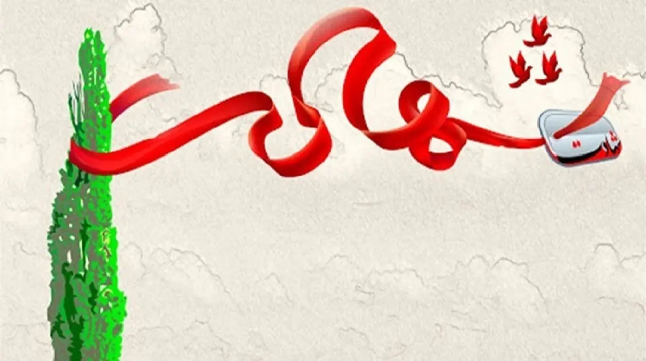 نیروی هنگ مرزی سردشت به شهادت رسید