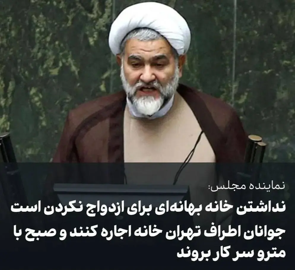 پست کوبنده پرویز پرستویی از یک نماینده مجلس

