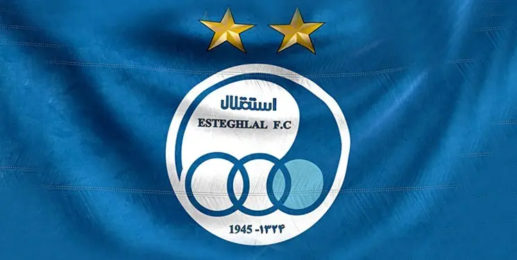 پرونده جعل استقلال به دادسرا رفت