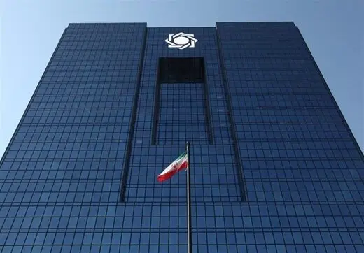 سقف انتقال پول  تغییر کرد؟؛ سقف انتقال کارت به کارت  ،ساتنا و  پایا چقدر شد؟