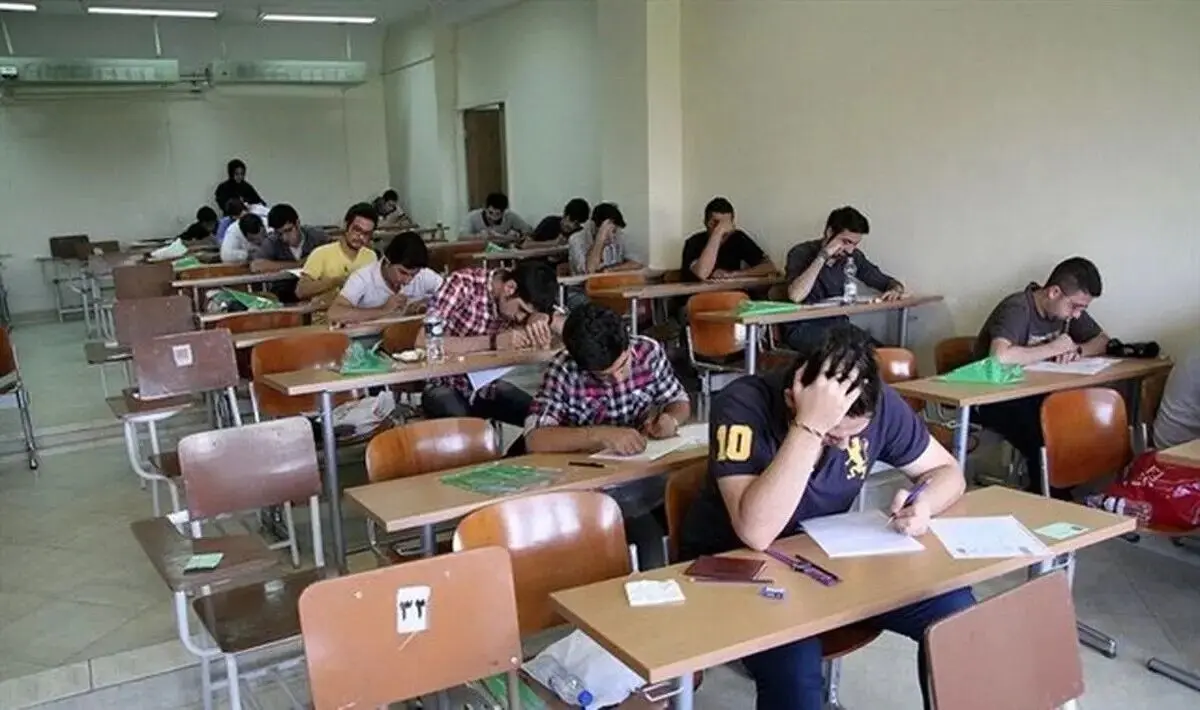 آموزش و پرورش یک اطلاعیه مهم داد

