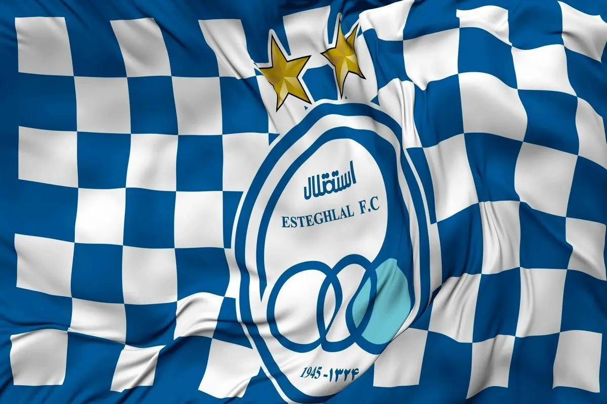 محرومیت سنگین برای باشگاه استقلال
