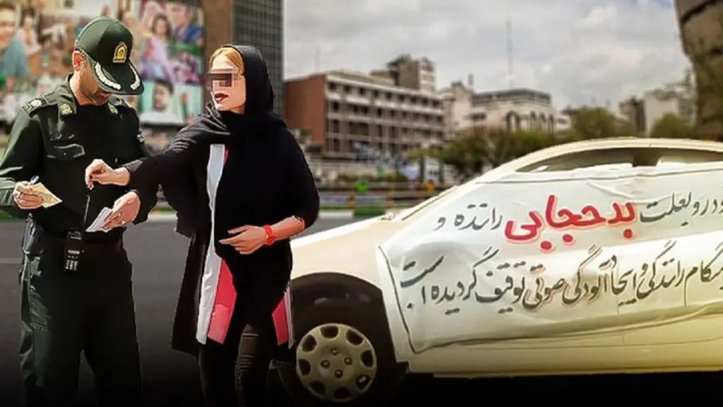 پیامک عجیب بدحجابی توقیف خودرو برای زن سرطانی که یک تار مو هم ندارد
