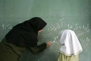 آموزش‌ و پرورش بخشنامه عجیب صادر کرد

