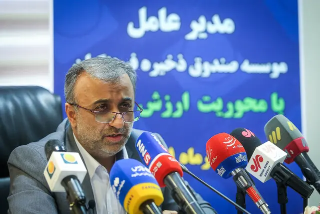 خبر خوش برای معلمان | واگذاری نخستین سهام بورسی به فرهنگیان