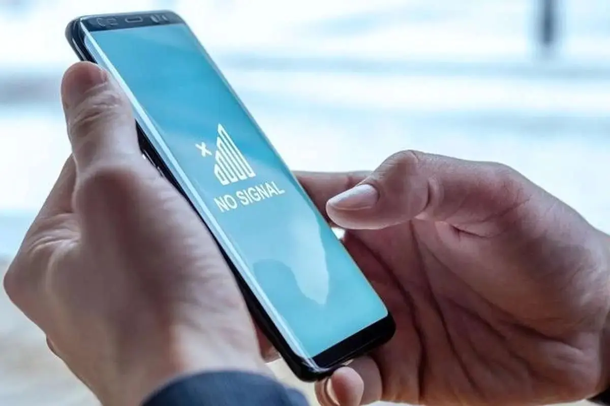 علت کندی اینترنت تهران مشخص شد