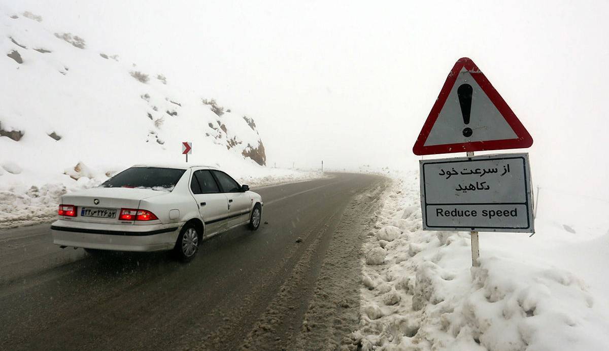 تهران شبها یخ می زند