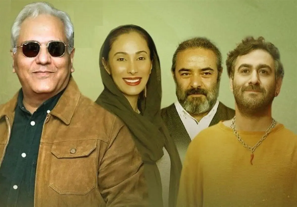 آشتی سحر زکریا با تلویزیون وسریال مهران مدیری