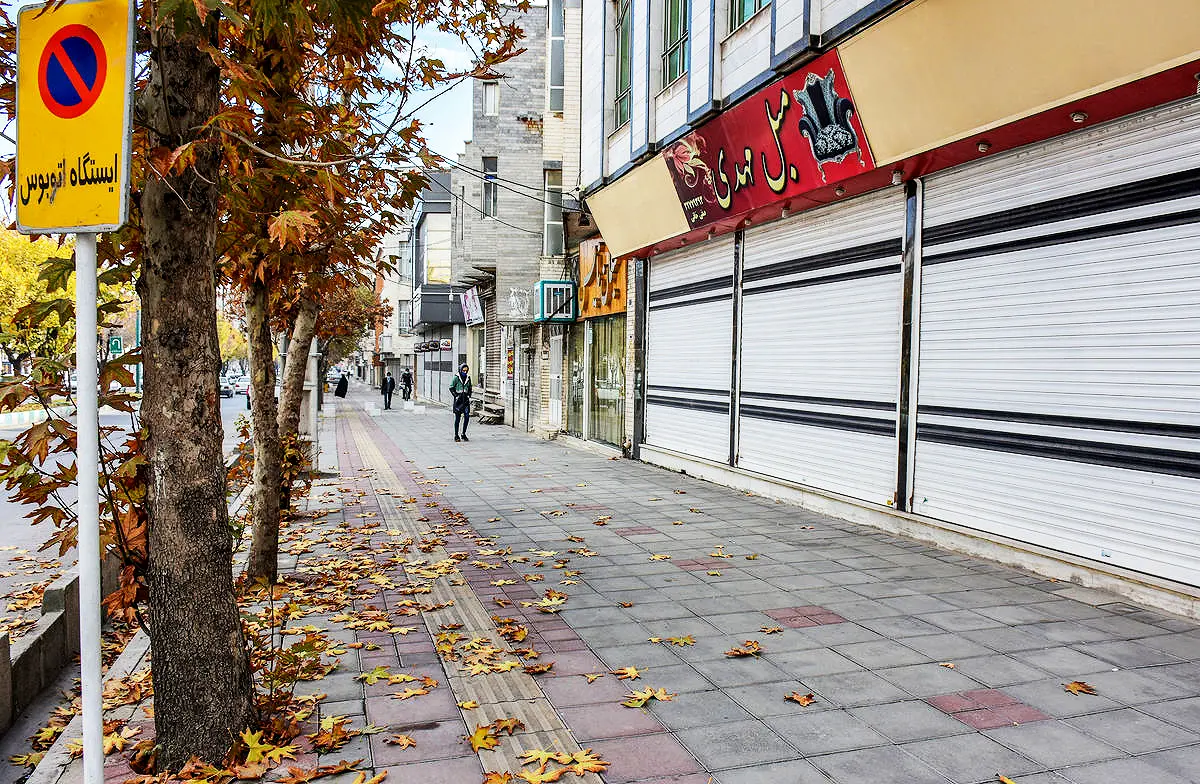 قانون جدید ساعت کار مجاز اصناف اعلام شد