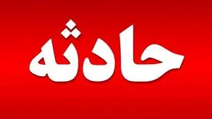 انفجار در منزل مسکونی خیابان سپه جان یک مرد را گرفت
