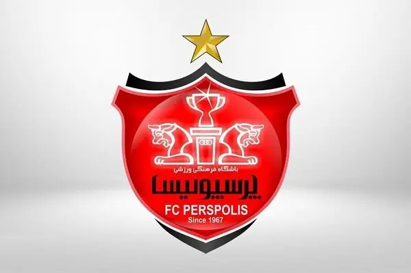 سوءاستفاده از نام پرسپولیس ممنوع!