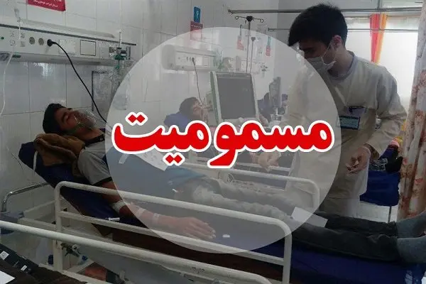 مسمومیت ۲۵ نفر در اصفهان | راننده ۵۸ ساله جان باخت

