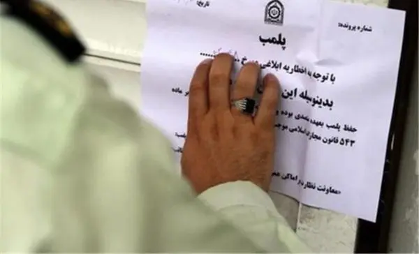 پلمب یک کافه رستوران در کرمان/ مدیر مجموعه بازداشت شد 
