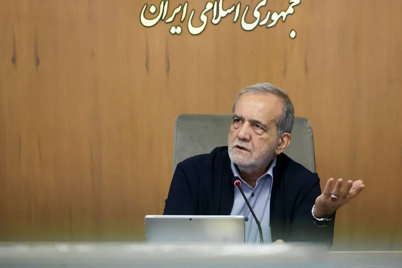 پاسخ بحث‌برانگیز پزشکیان به دعوت ترامپ