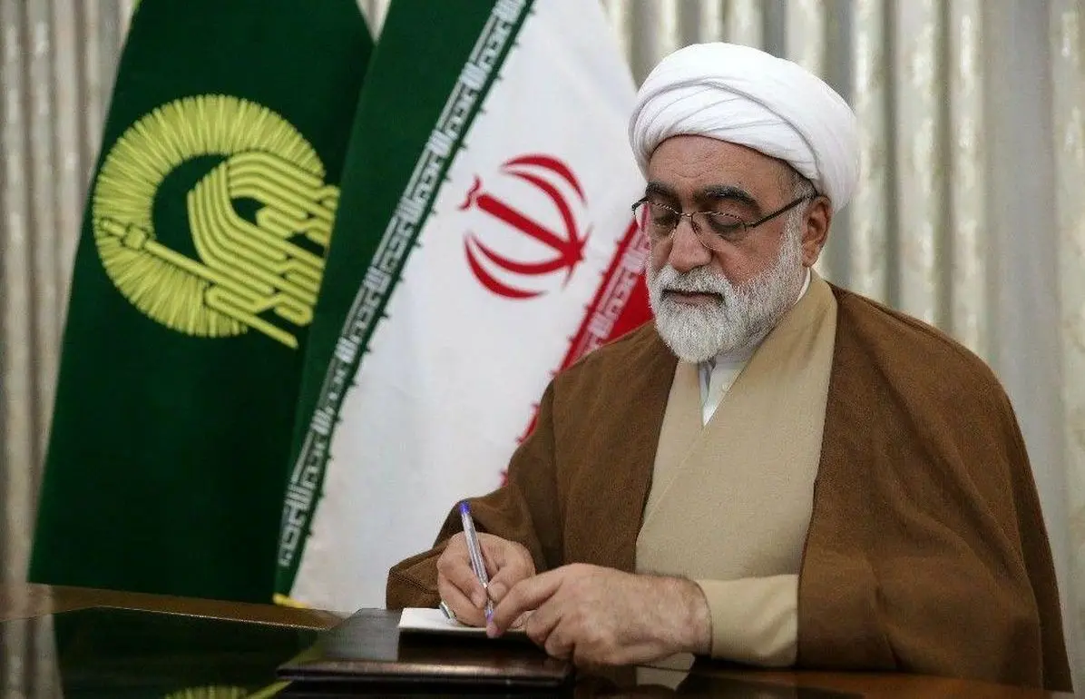 پیام تولیت آستان قدس رضوی