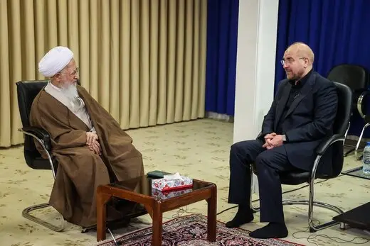 جوادی آملی: مسئولیت به آدمهای «خوب بیعرضه» واگذار نشود/ مردم در صحنه نباشند، شکست قطعی است!