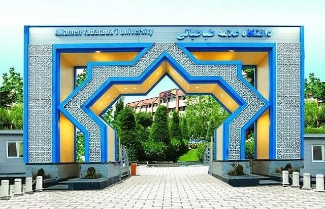ادعای یک رسانه: دانشجویان دختر علامه طباطبایی مطالبه سلف مختلط دارند