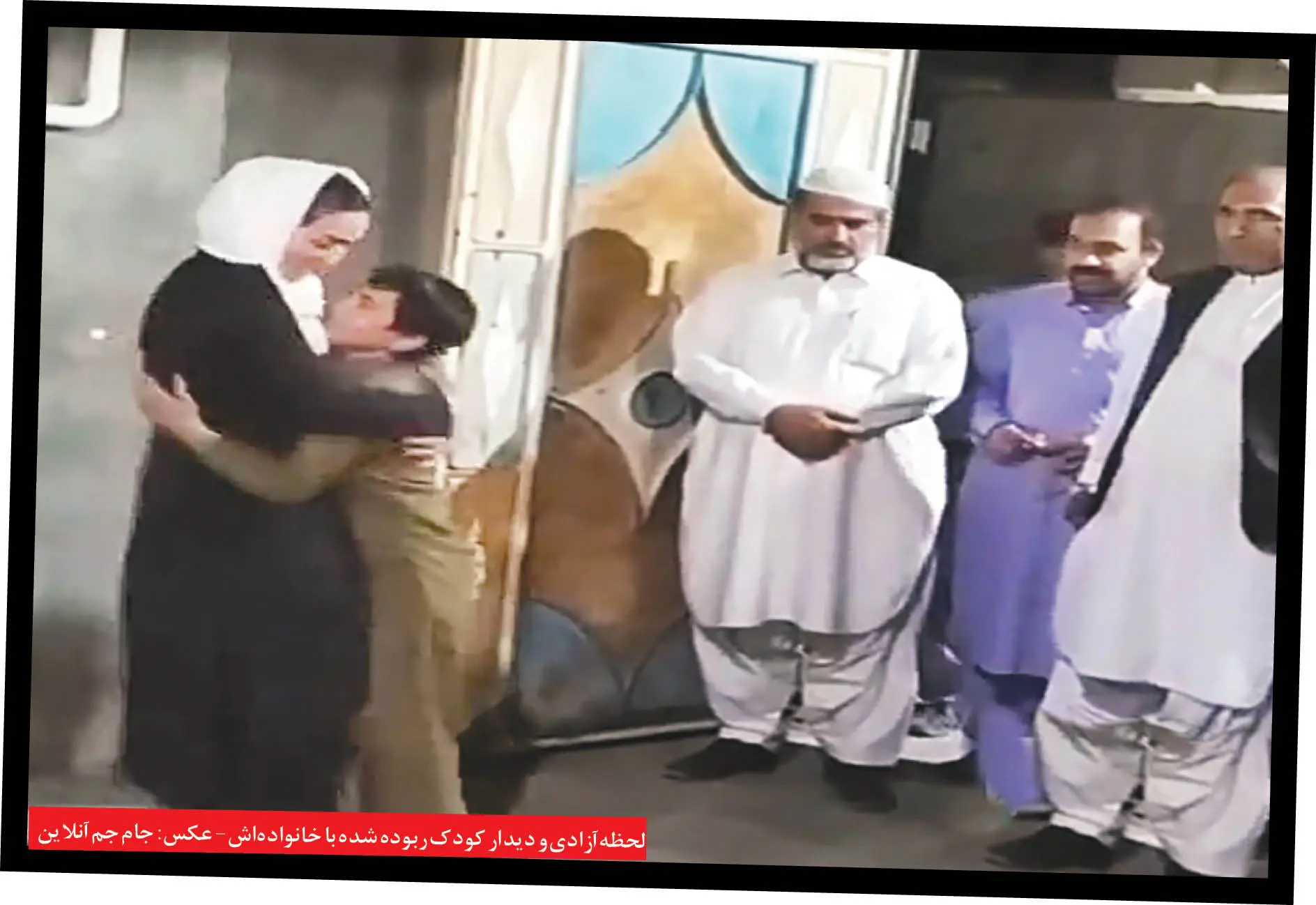 کودک ربایی در پارک !