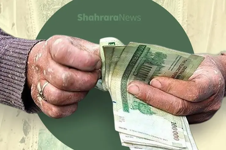  زمان پرداخت مابه‌التفاوت افزایش مجدد مستمری 1401 اعلام شد