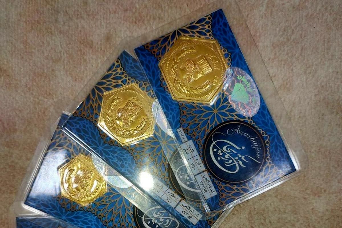 قیمت سکه پارسیان امروز یکشنبه ۳۰ شهریور ۱۴۰۴