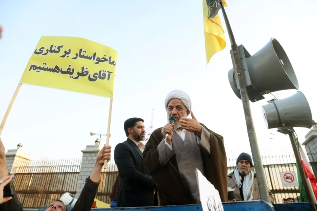 هشدار نماینده مجلس درمورد تجمعات خیابانی