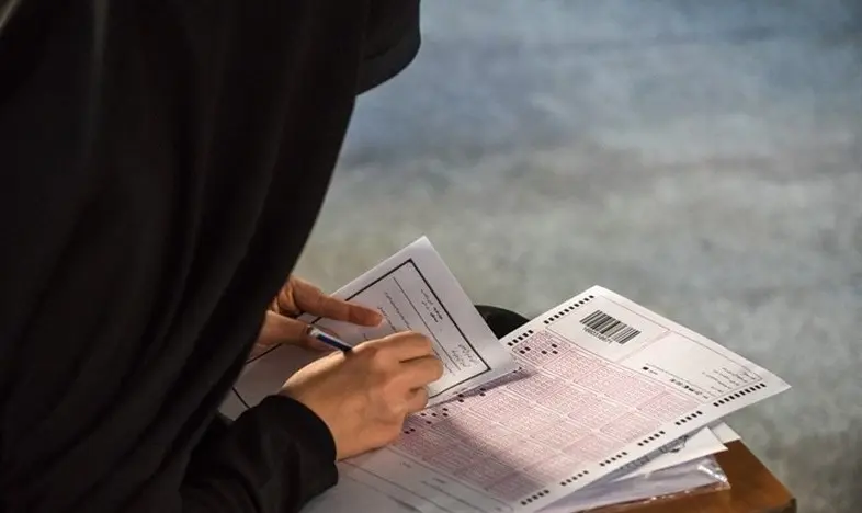 زمان ثبت‌نام آزمون استخدامی دستگاه‌های اجرایی اعلام شد/ تکلیف آزمون استخدامی آموزش و پرورش روش شد