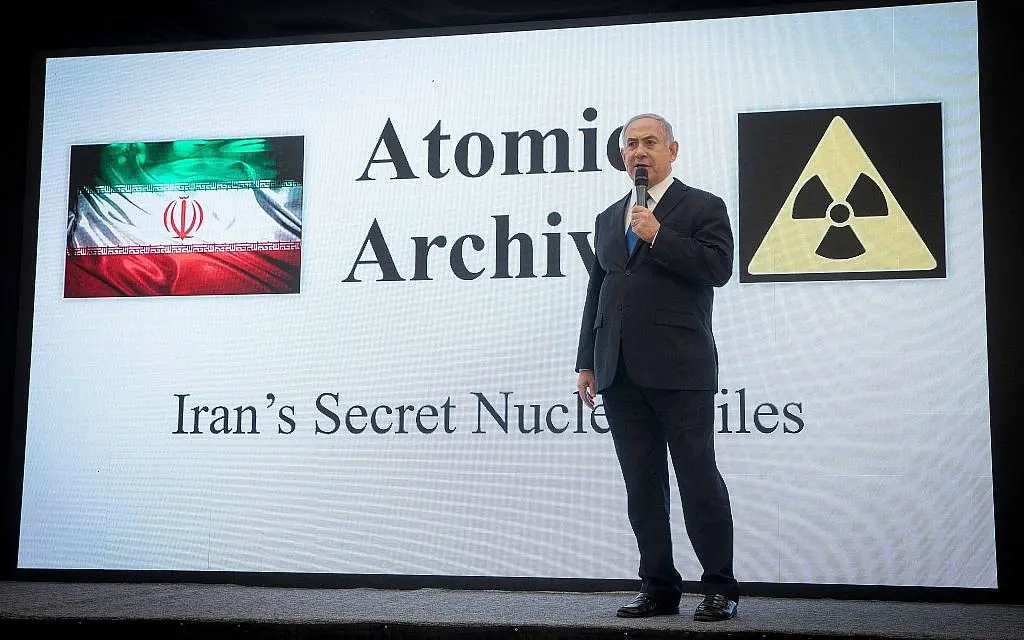 ایران کدام نقطه از اسرائیل را می‌زند؟دفتر نخست‌وزیری در لیست!

