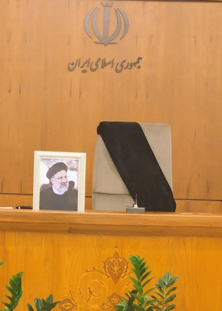 اطلاعیه دولت در پی شهادت رئیسی و همراهانش

