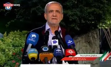 پیام پزشکیان بعد از مناظره طوفانی

