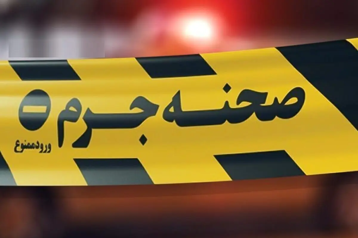 قتل پسر 20 ساله توسط پدر جلو چشمان مادر