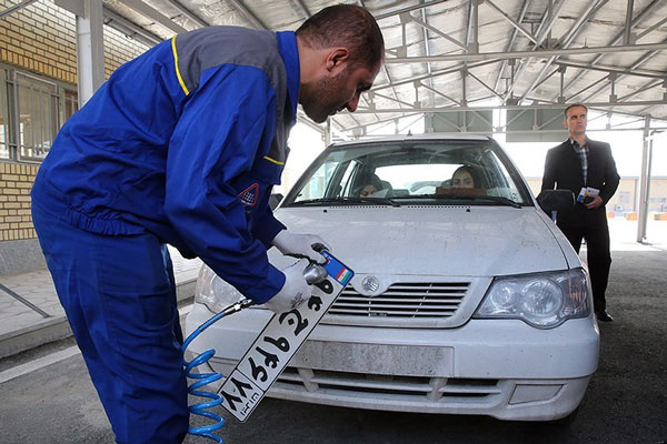 خدمات تعویض پلاک برخط می شود