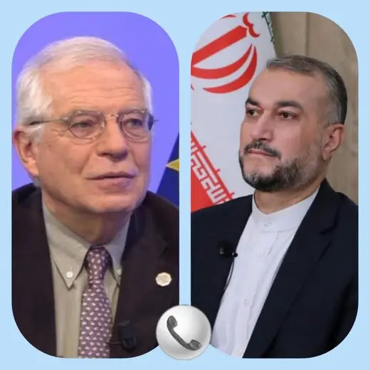 گفتگوی تلفنی امیرعبداللهیان با بورل