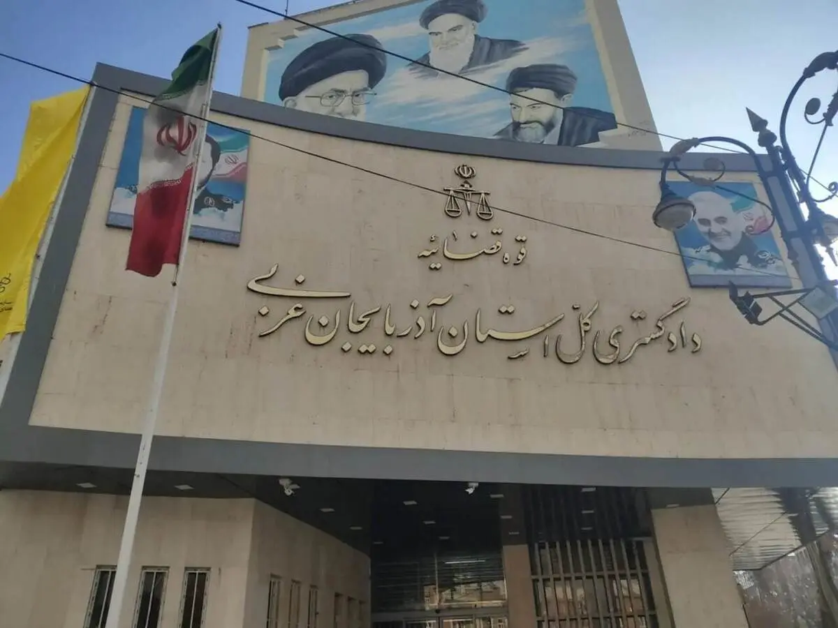 قاتل دختر ۶ ساله بوکانی اعدام شد