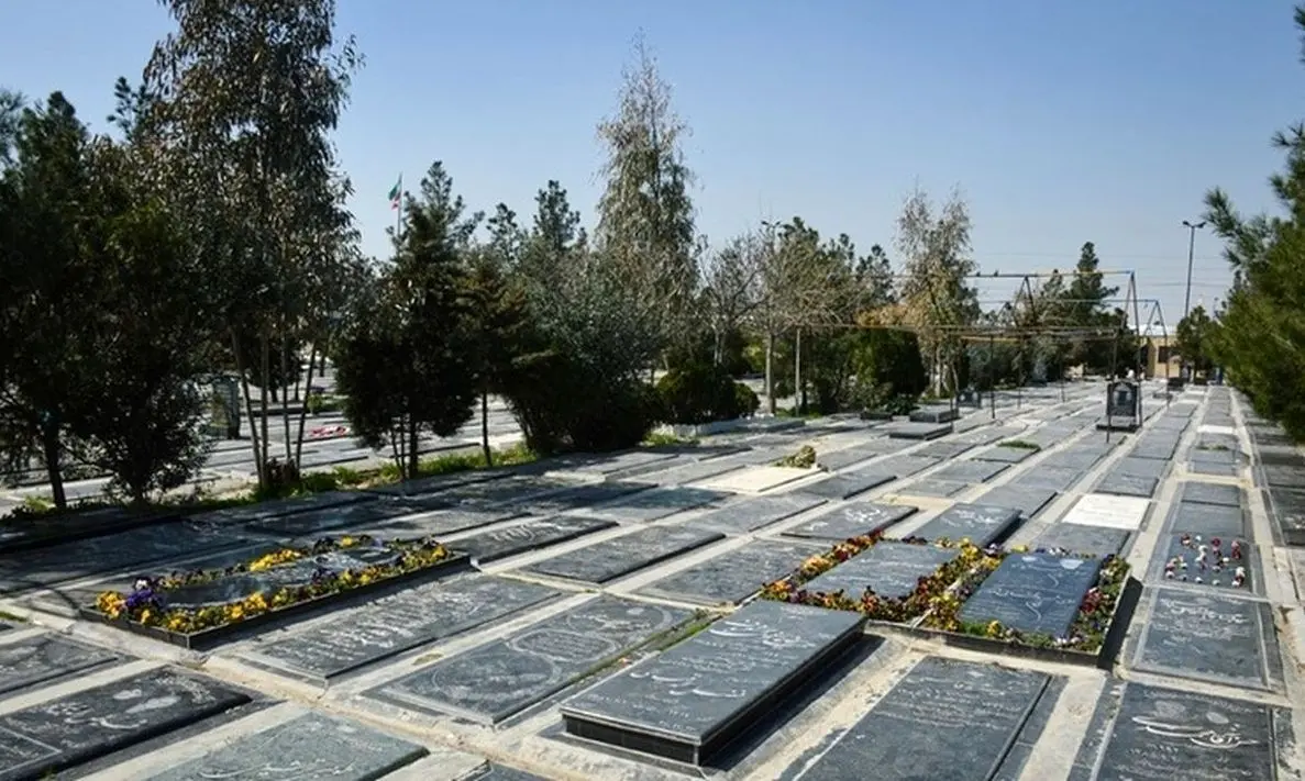 قبر در بلوک‌های عمومی رایگان است!
