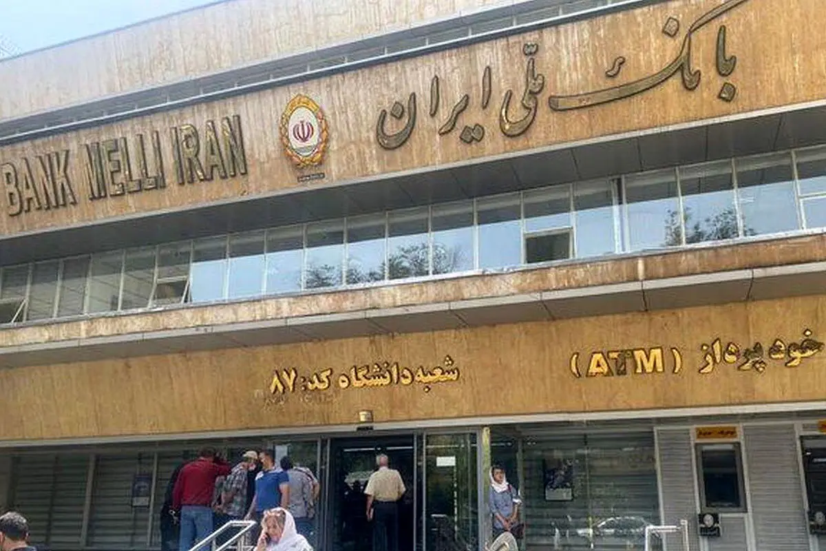 جزییات تازه از ماجرای سرقت از بانک ملی/ 3 برادر نقش مستقیم داشتند