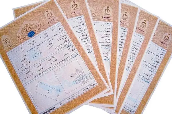 نوشتن قولنامه خانه ممنوع شد؟

