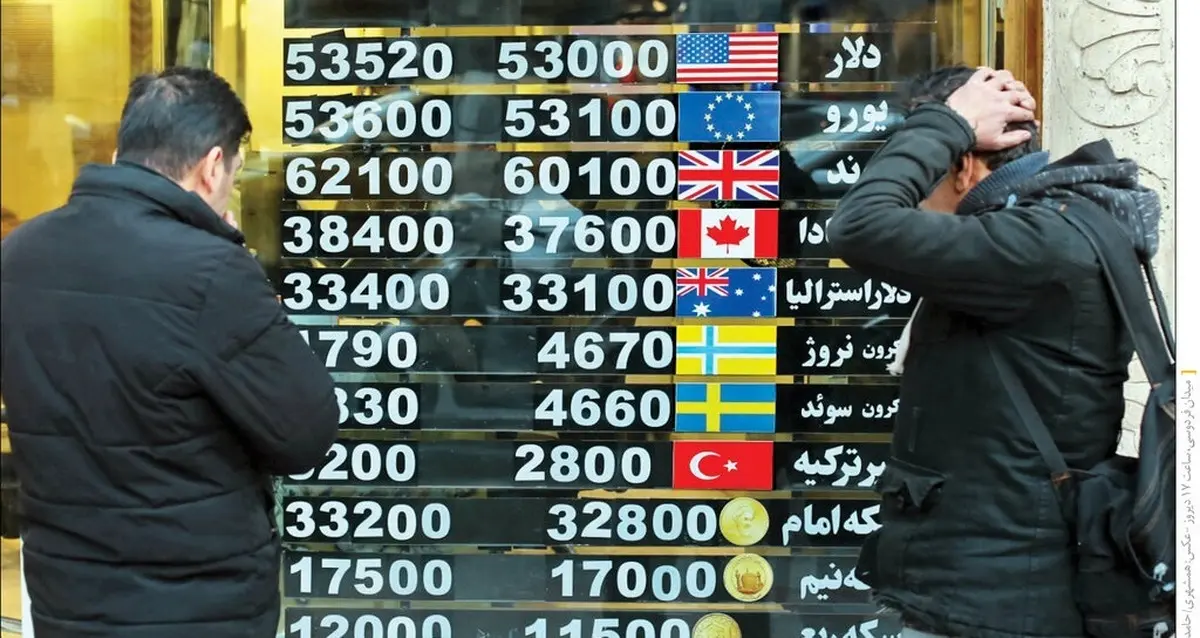  قیمت سکه و دلار پرواز کرد