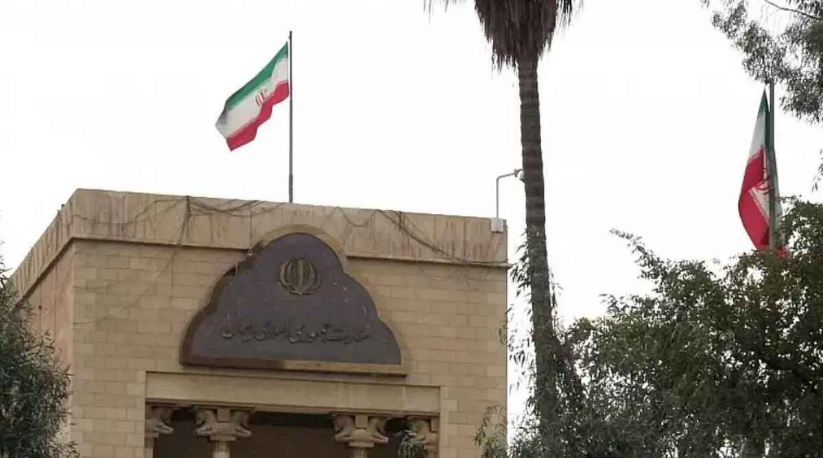 عراق سفیر ایران در بغداد را احضار کرد

