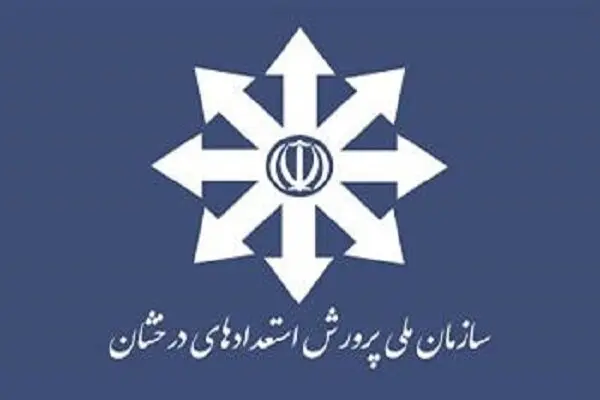 دستورالعمل جدید به ادارات کل آموزش و پرورش استان‌ها ابلاغ شد