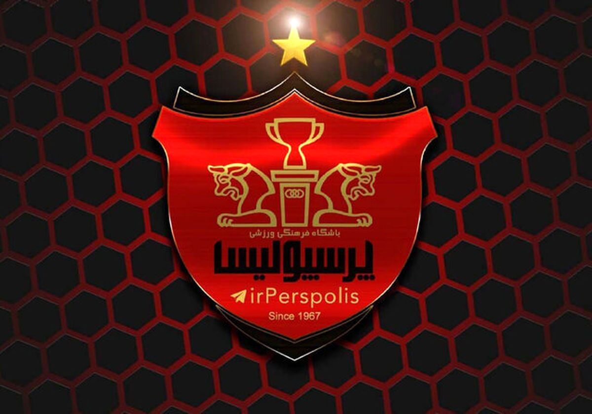قرارداد اسپانسری ۵۶۰ میلیاردی باشگاه پرسپولیس