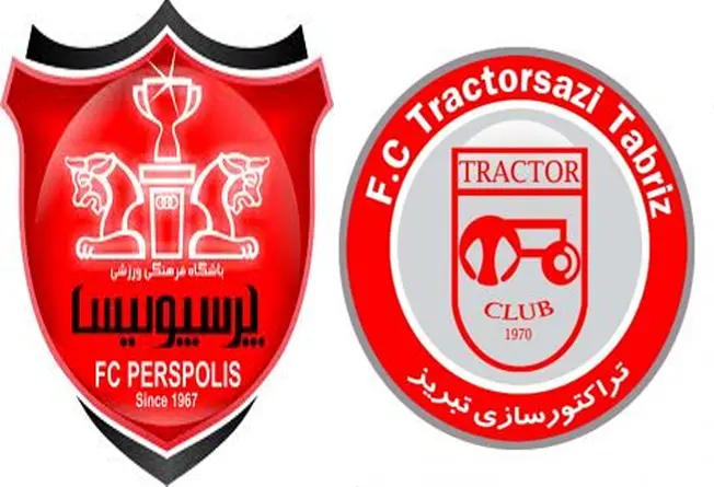 ترکیب پرسپولیس و تراکتور اعلام شد