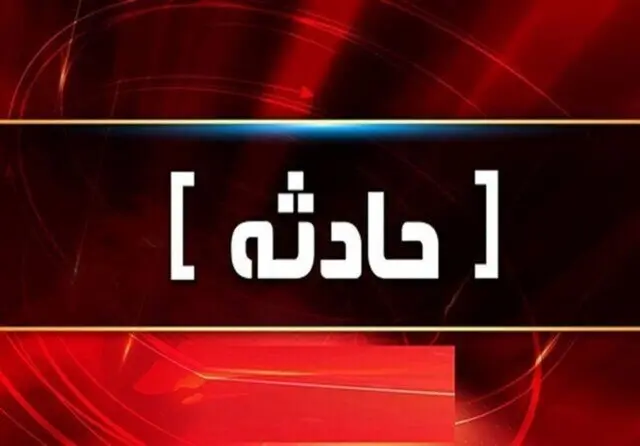 راننده ۱۶ ساله جان یک زن را گرفت