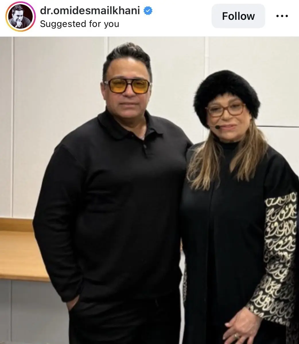 گوهر خیراندیش