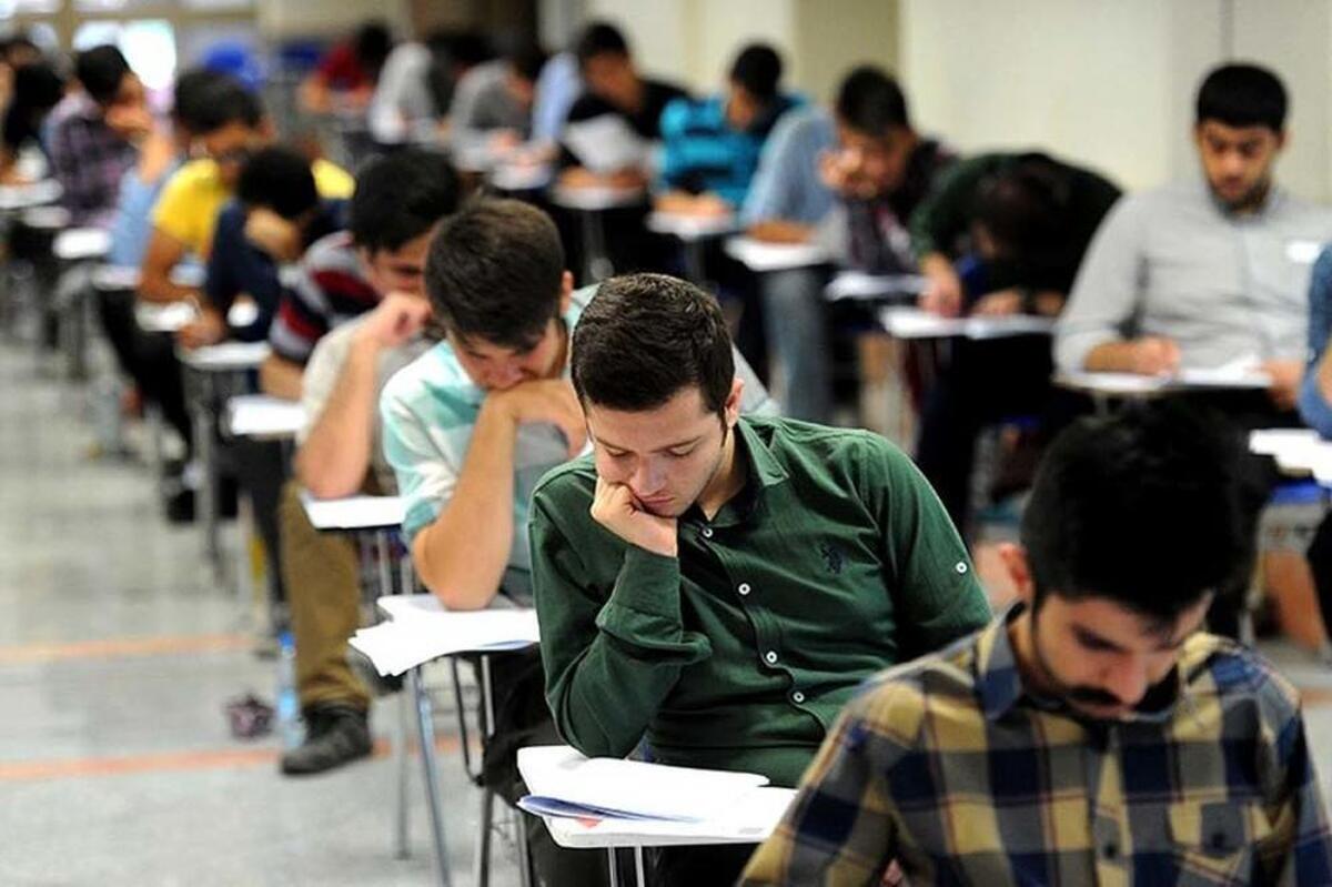 ضربه بزرگ به مافیای کنکور