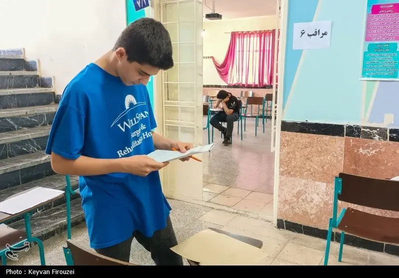 اطلاعیه مهم آموزش و پرورش درباره زمان برگزاری امتحانات لغو شده 