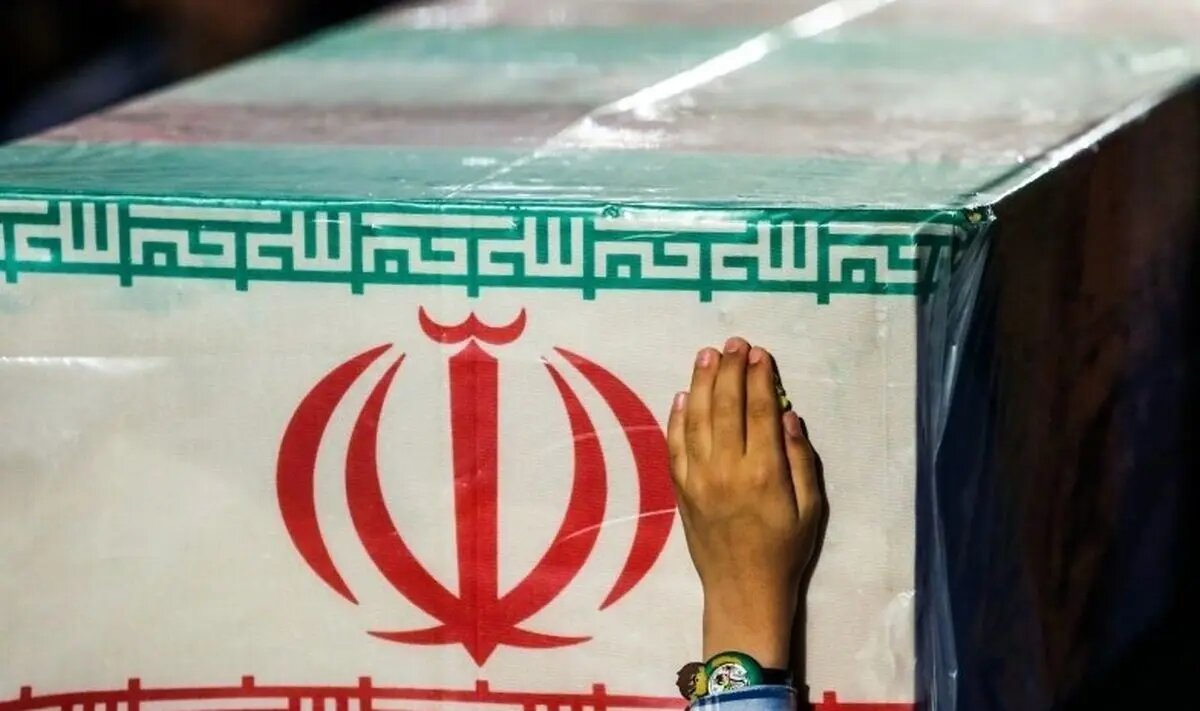 حمله تروریستی جان یک بسیجی را گرفت