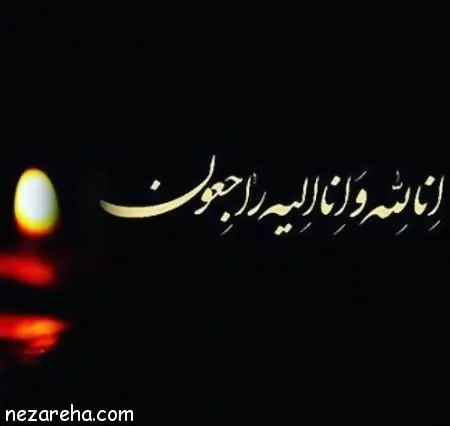 شوک به سینمای ایران/ چهره سرشناس سینمای ایران درگذشت
