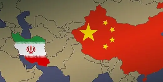 تبریک چین به ایران