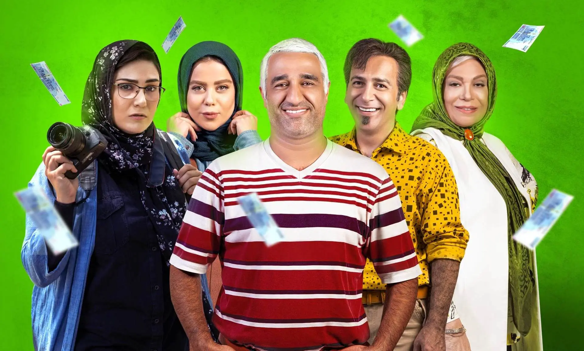 دانلود قسمت 14 سریال آفتابپرست با لینک مستقیم